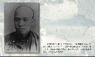 精美ppt模板